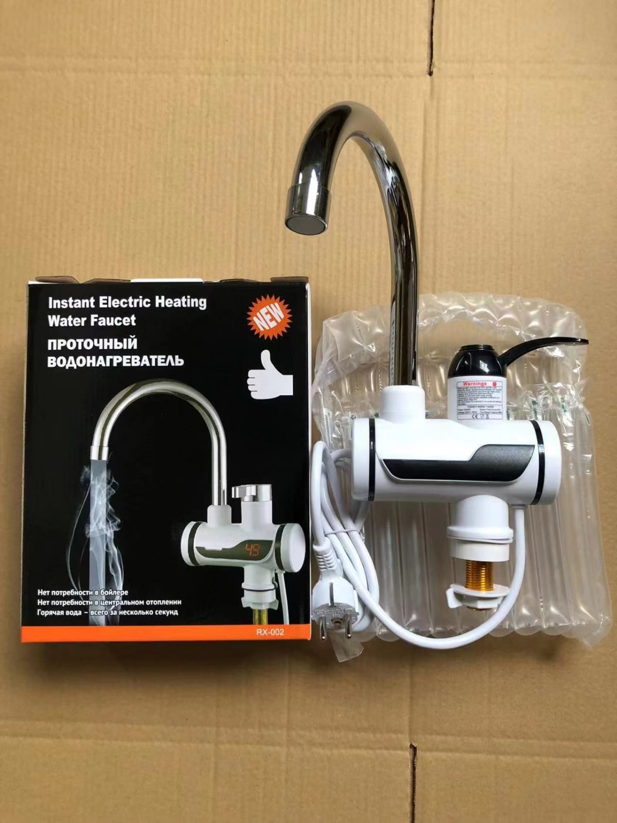 Electric Hot Water Heater Faucet Kitchen Instant Heating Tap Water | Best Quality Water Heater - With Shower