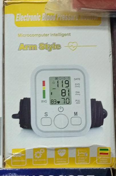 Digital Blood Pressure Monitor